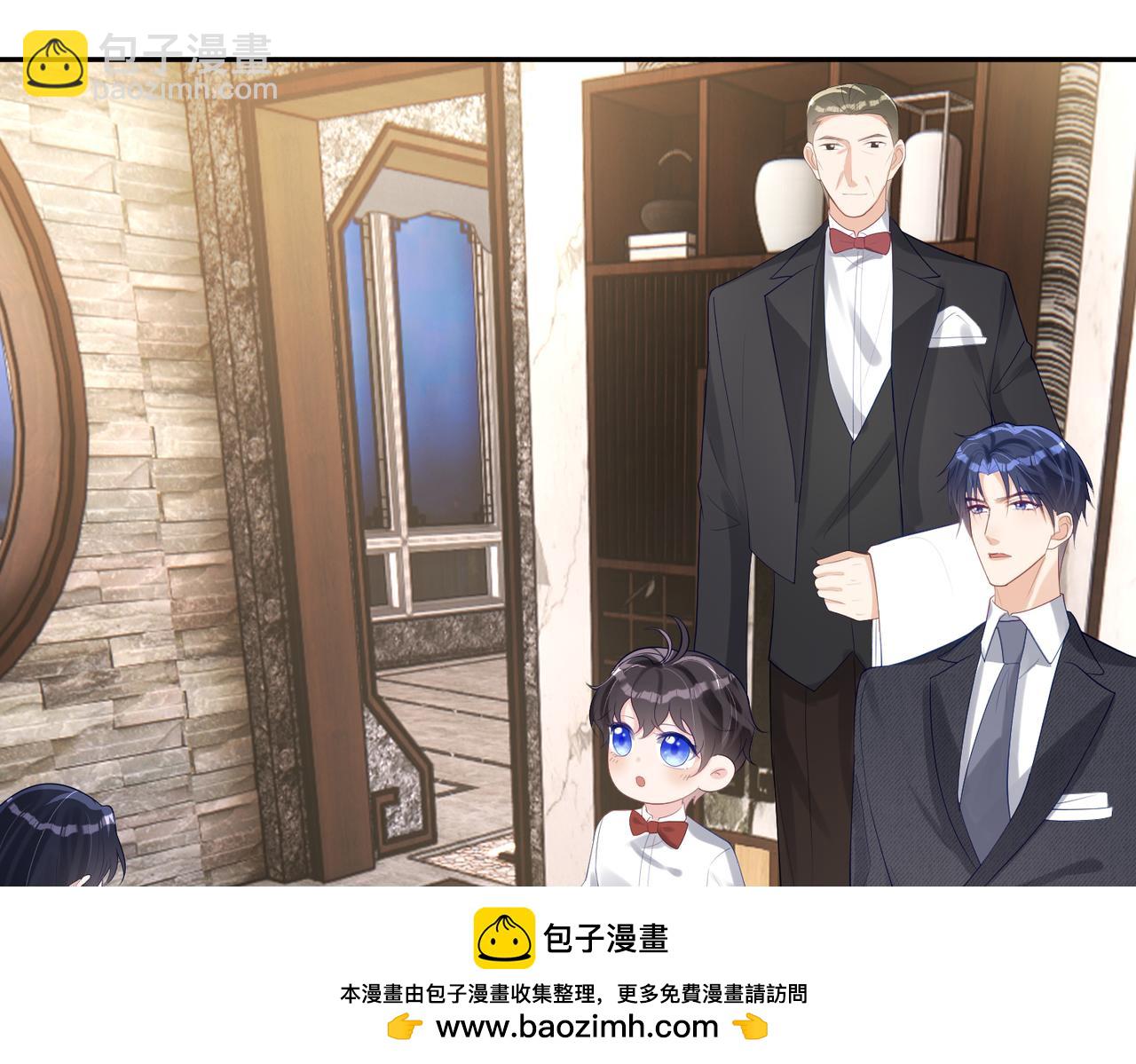 第28话 后悔离婚吗？(1/3)-第28话