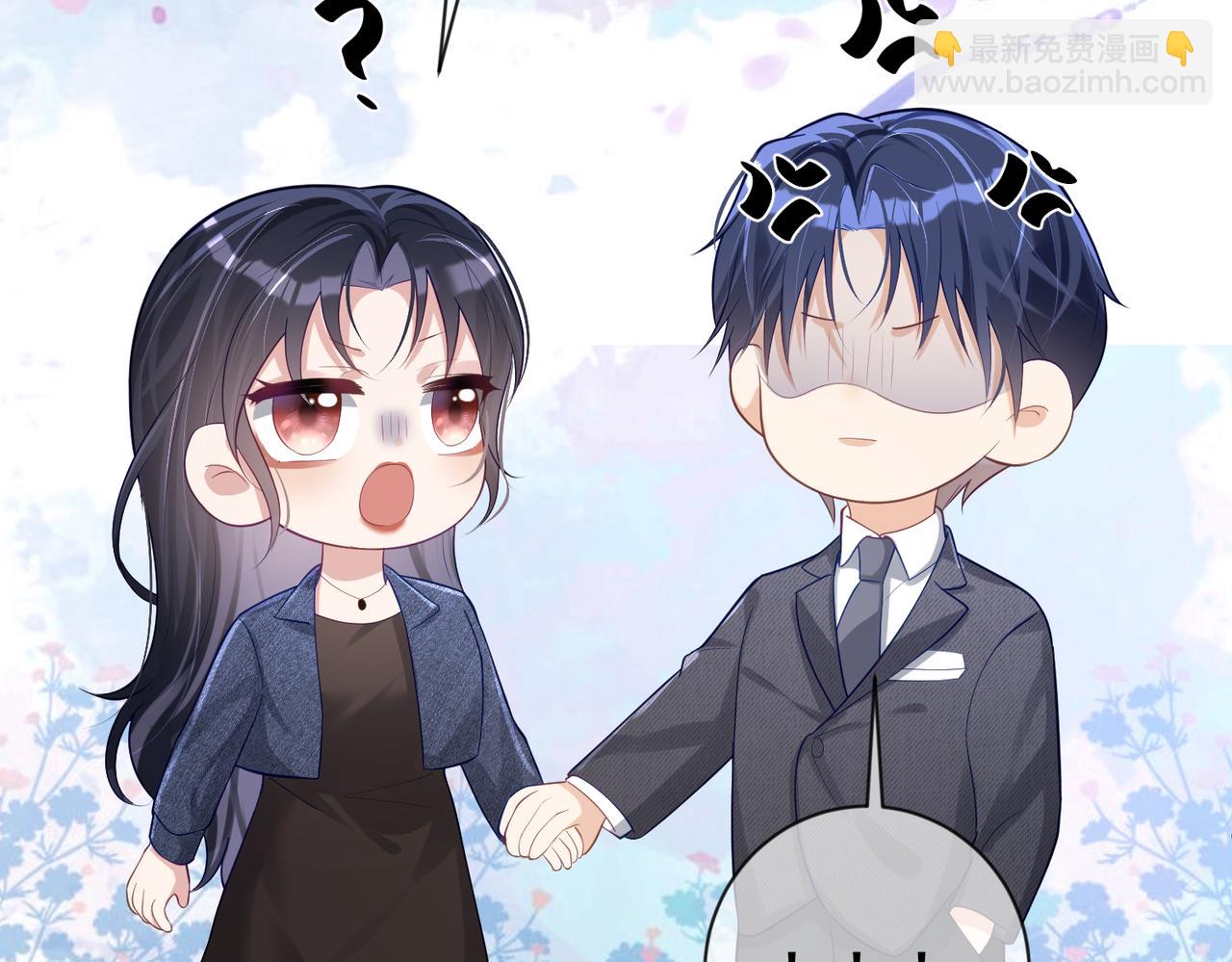 第28话 后悔离婚吗？(1/3)-第28话