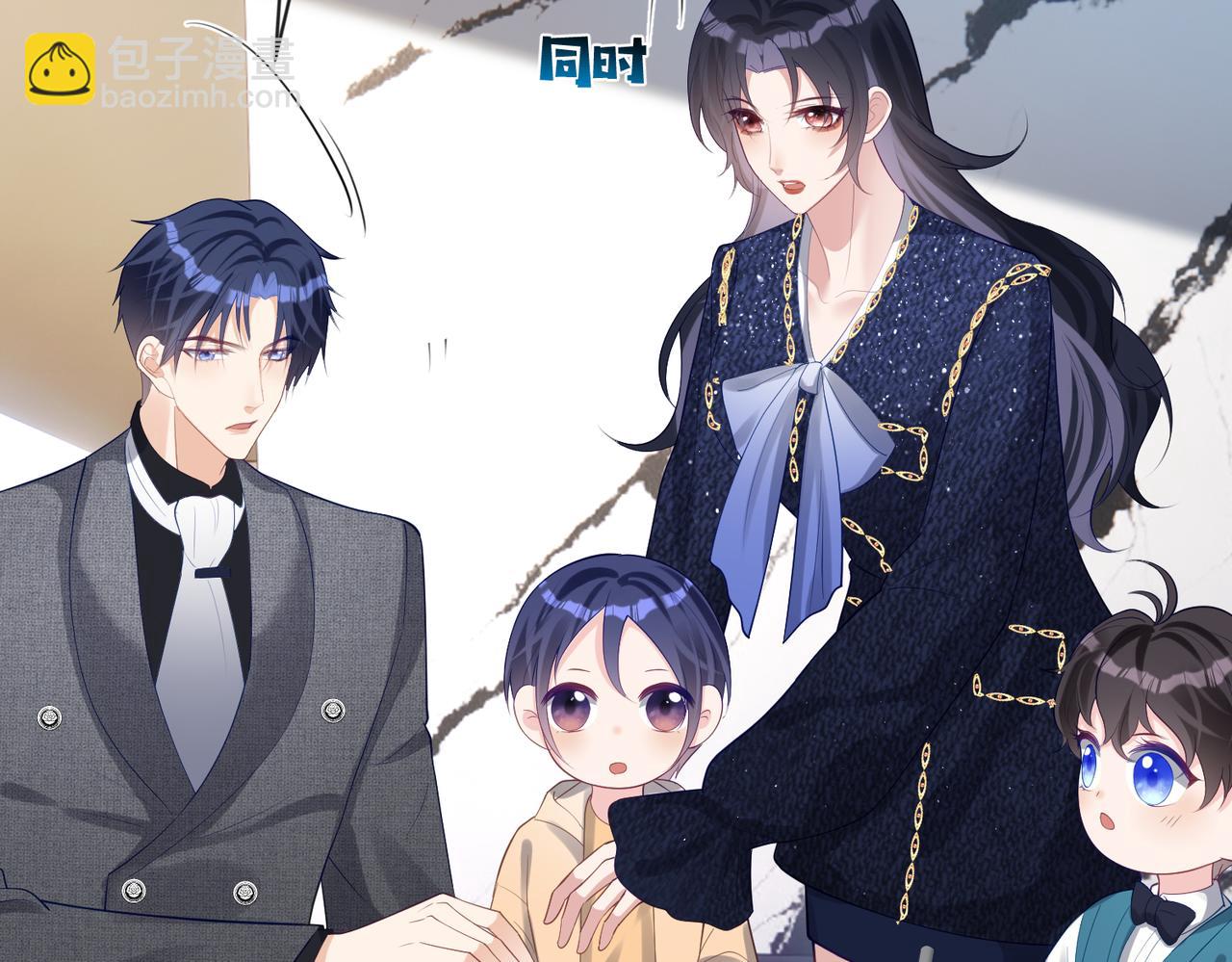 第30话 父女生嫌隙(1/3)-第30话