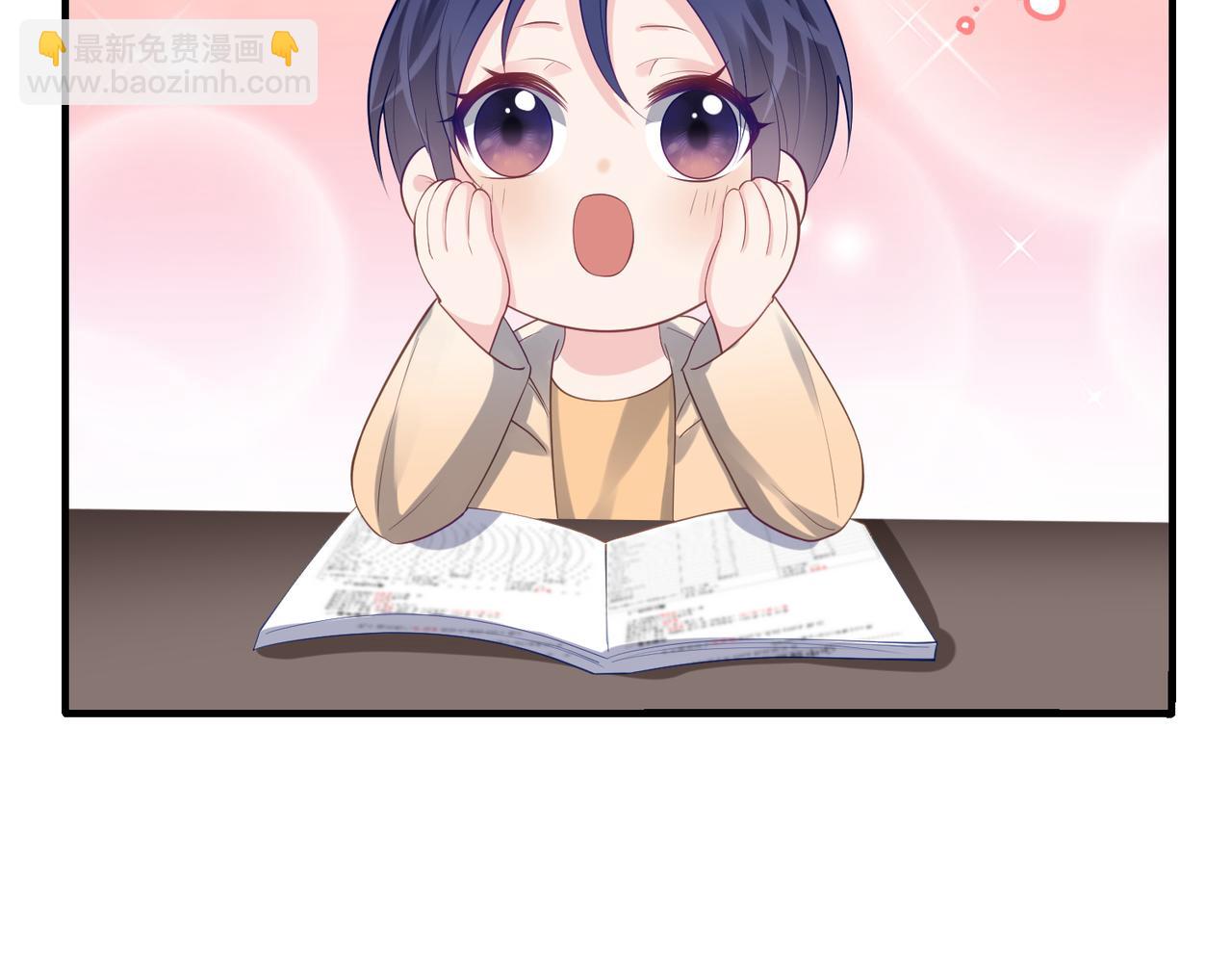 第30话 父女生嫌隙(1/3)-第30话