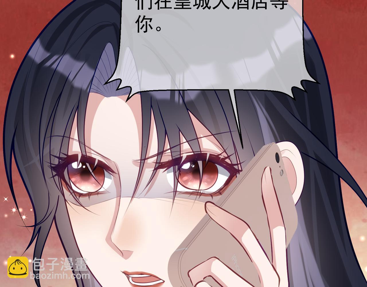 第30话 父女生嫌隙(1/3)-第30话