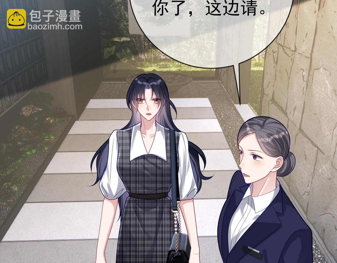 第30话 父女生嫌隙(1/3)-第30话