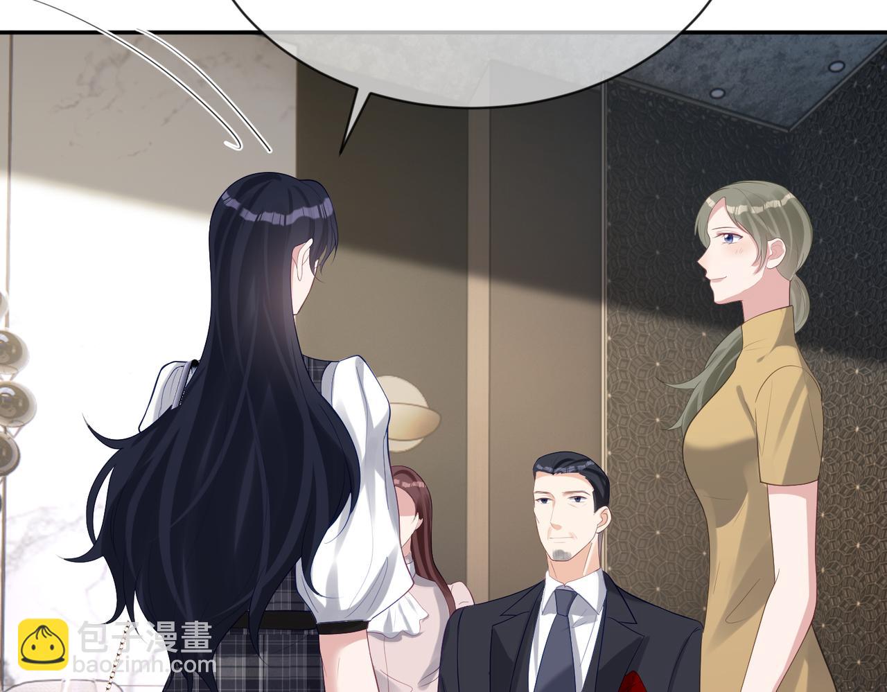 第30话 父女生嫌隙(1/3)-第30话