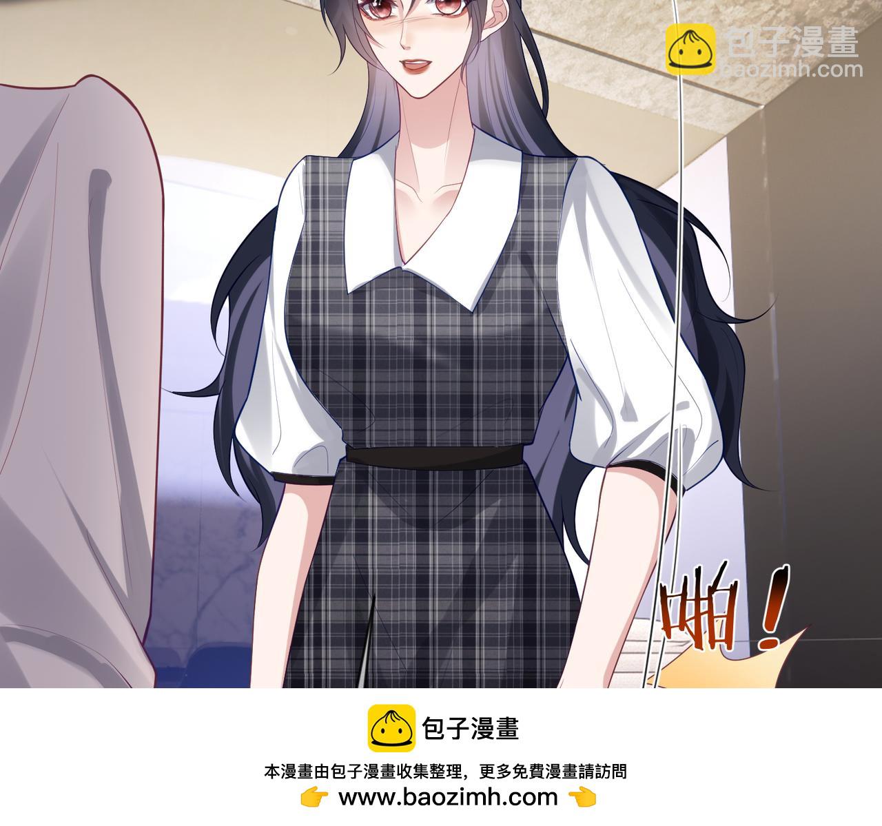 第30话 父女生嫌隙(1/3)-第30话