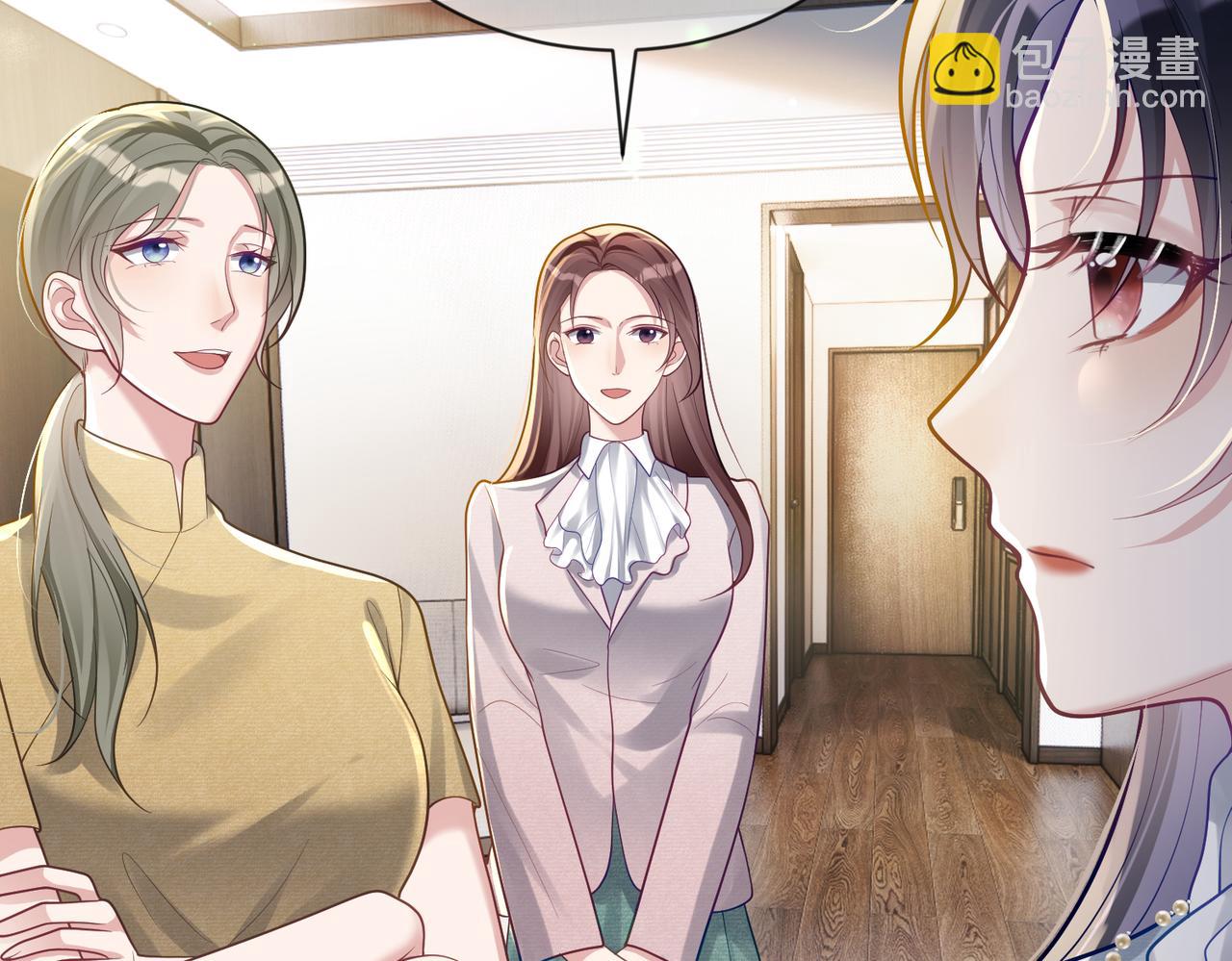 第32话 谁敢动她！(1/3)-第32话