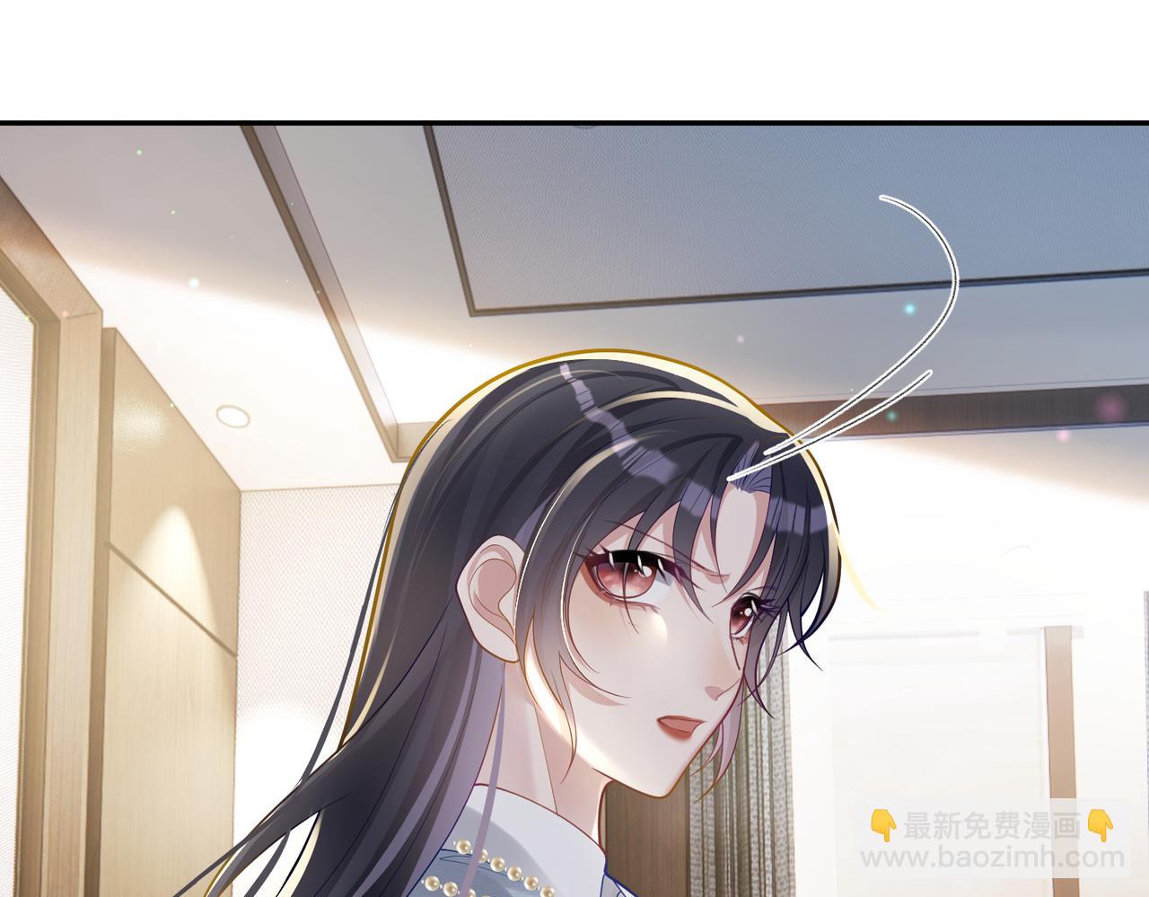 第32话 谁敢动她！(1/3)-第32话