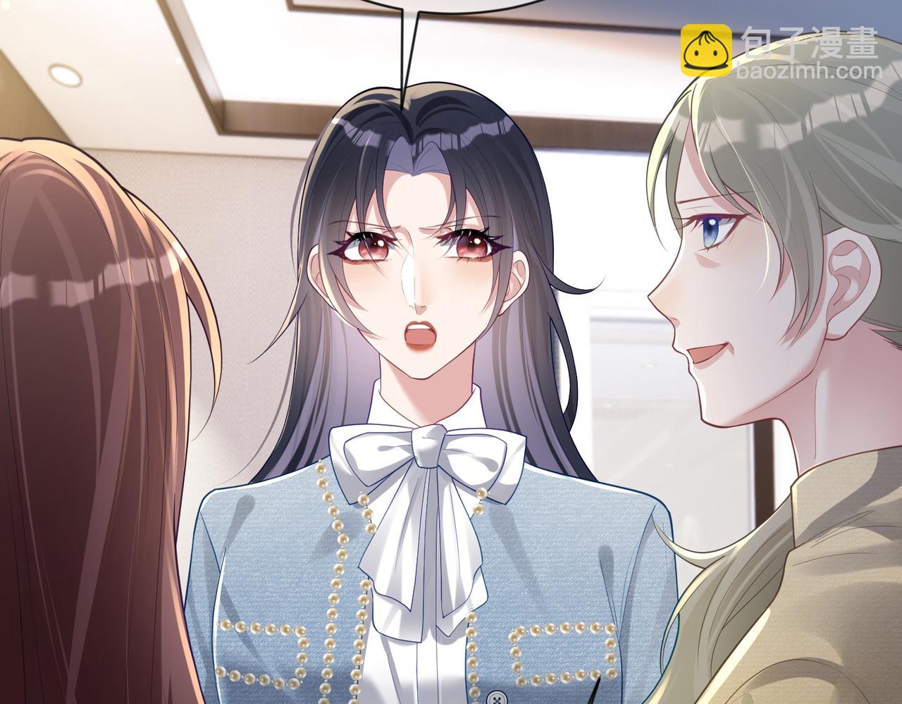 第32话 谁敢动她！(1/3)-第32话