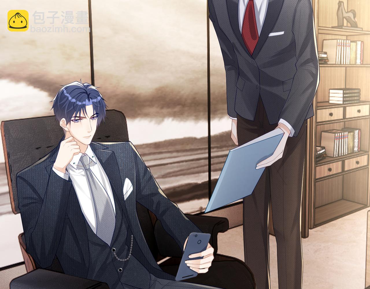 第32话 谁敢动她！(1/3)-第32话