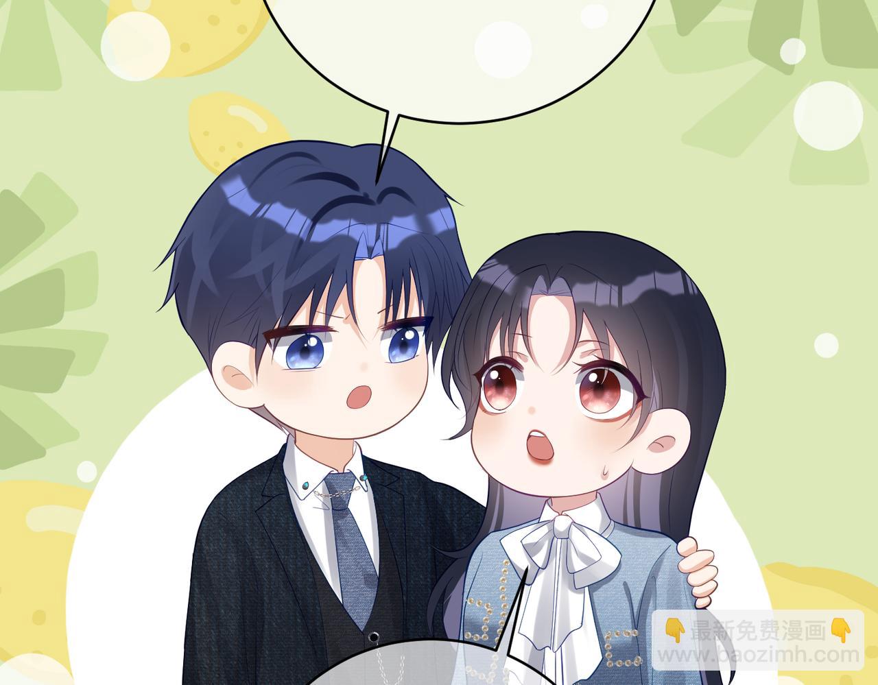 第34话 又一萌宝暴露！(1/3)-第34话