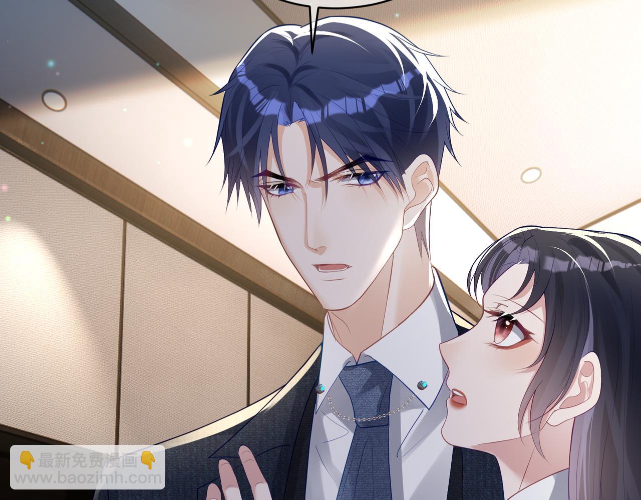 第34话 又一萌宝暴露！(1/3)-第34话