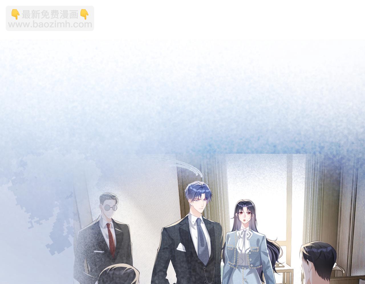 第34话 又一萌宝暴露！(1/3)-第34话