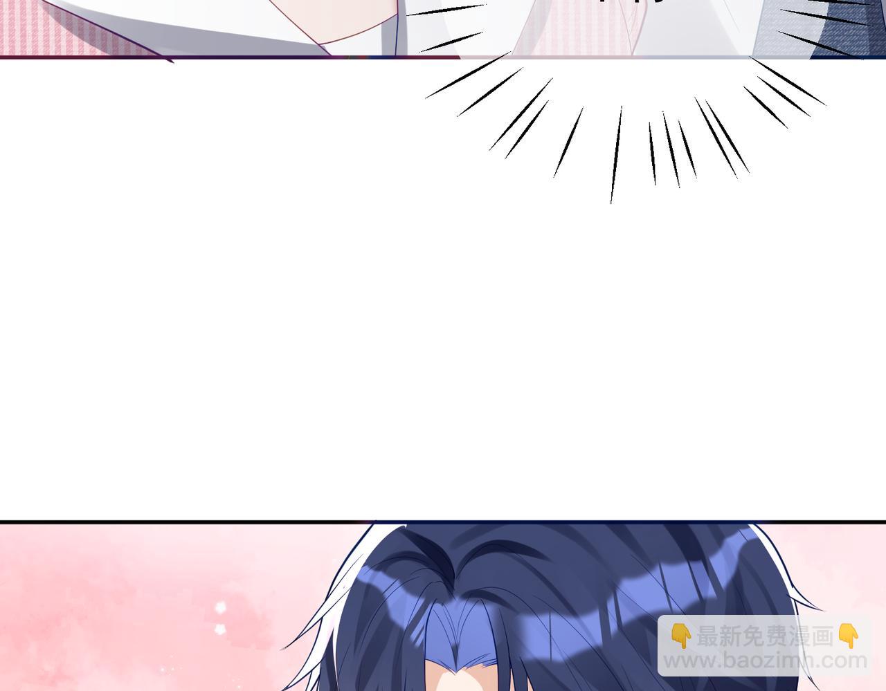 第36话 退出她的世界！(1/3)-第36话