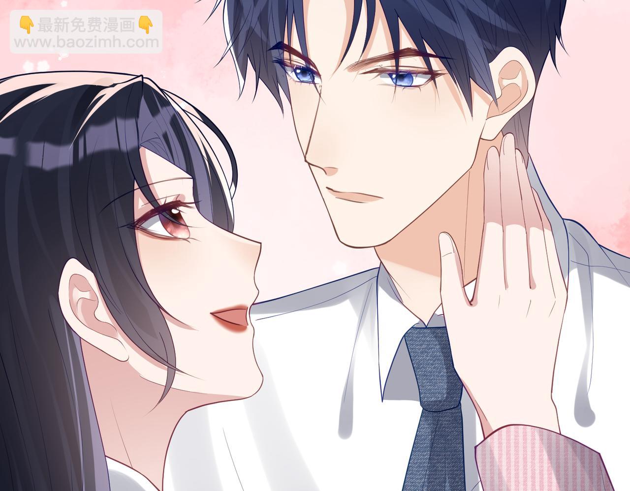 第36话 退出她的世界！(1/3)-第36话