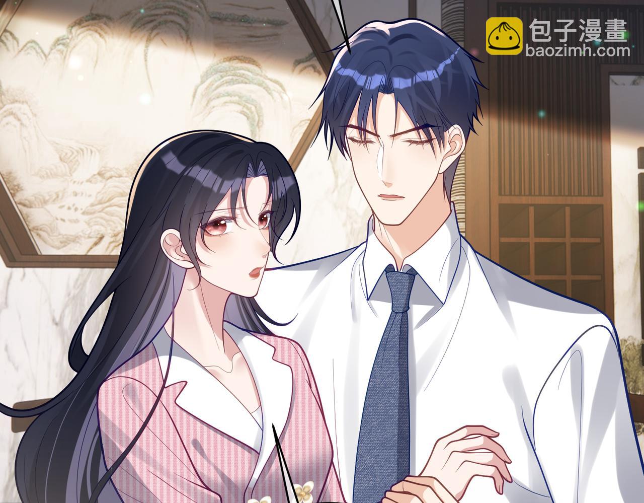 第36话 退出她的世界！(1/3)-第36话