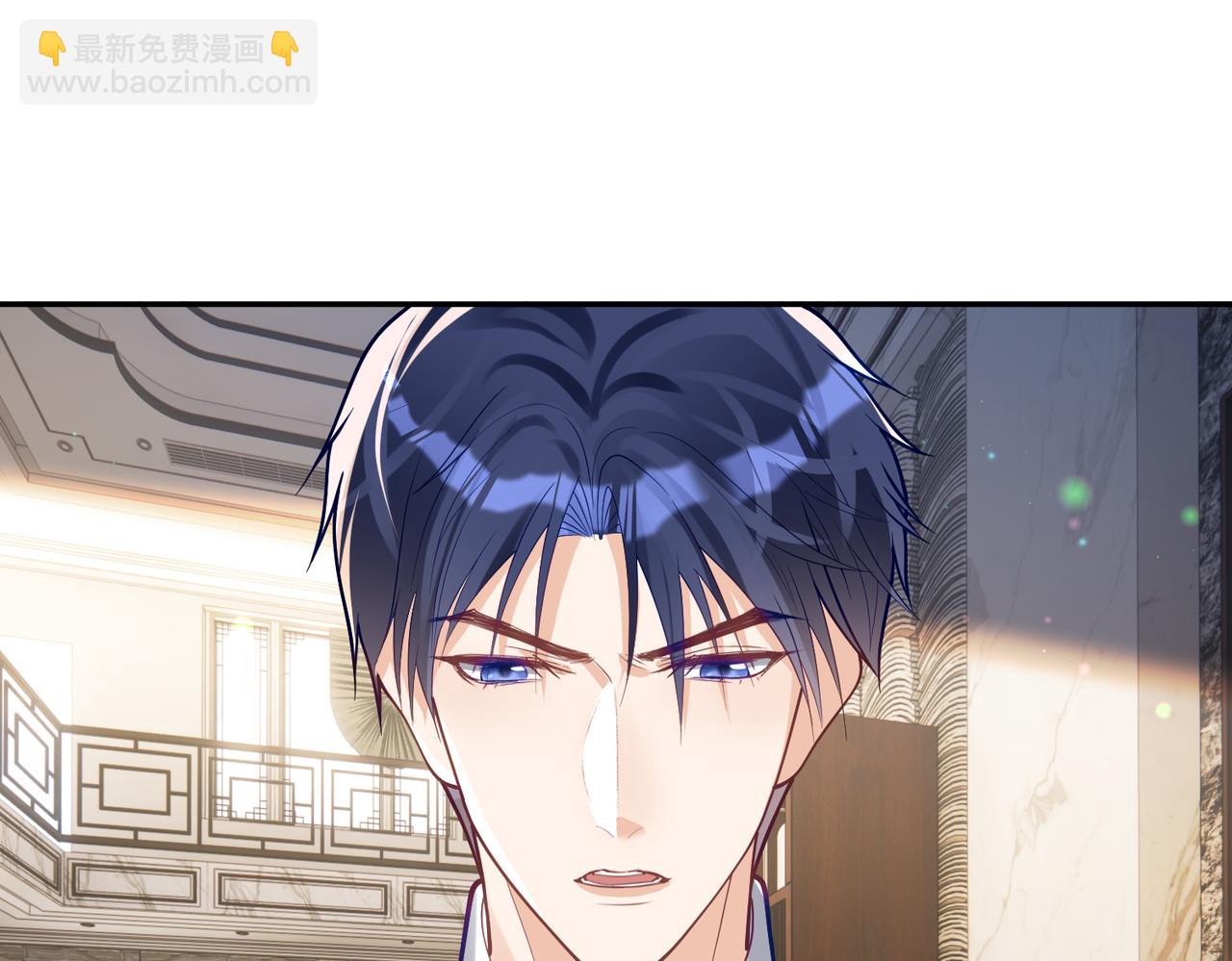 第36话 退出她的世界！(1/3)-第36话