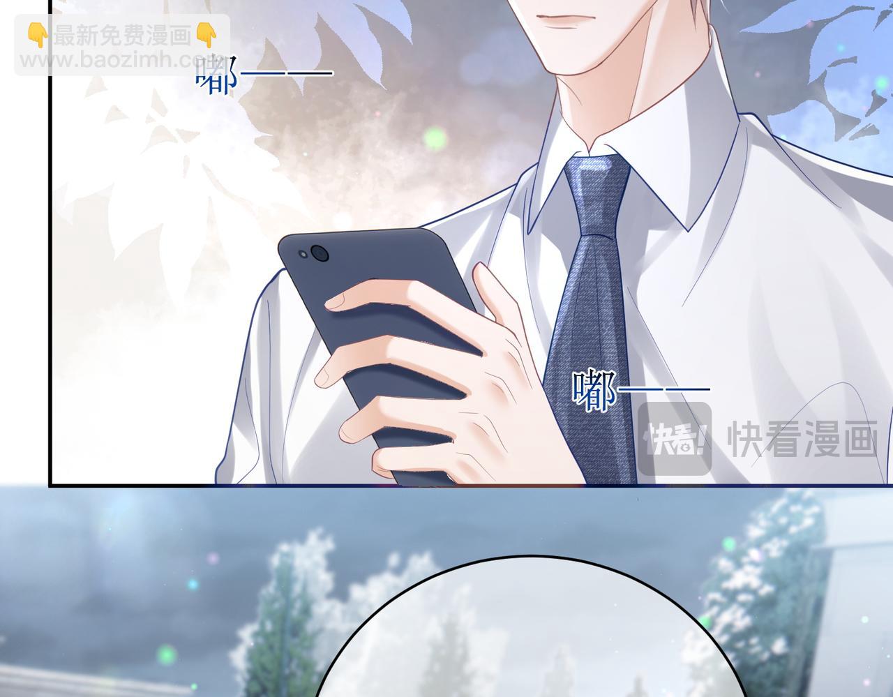 第38话 鸿门宴(1/3)-第38话