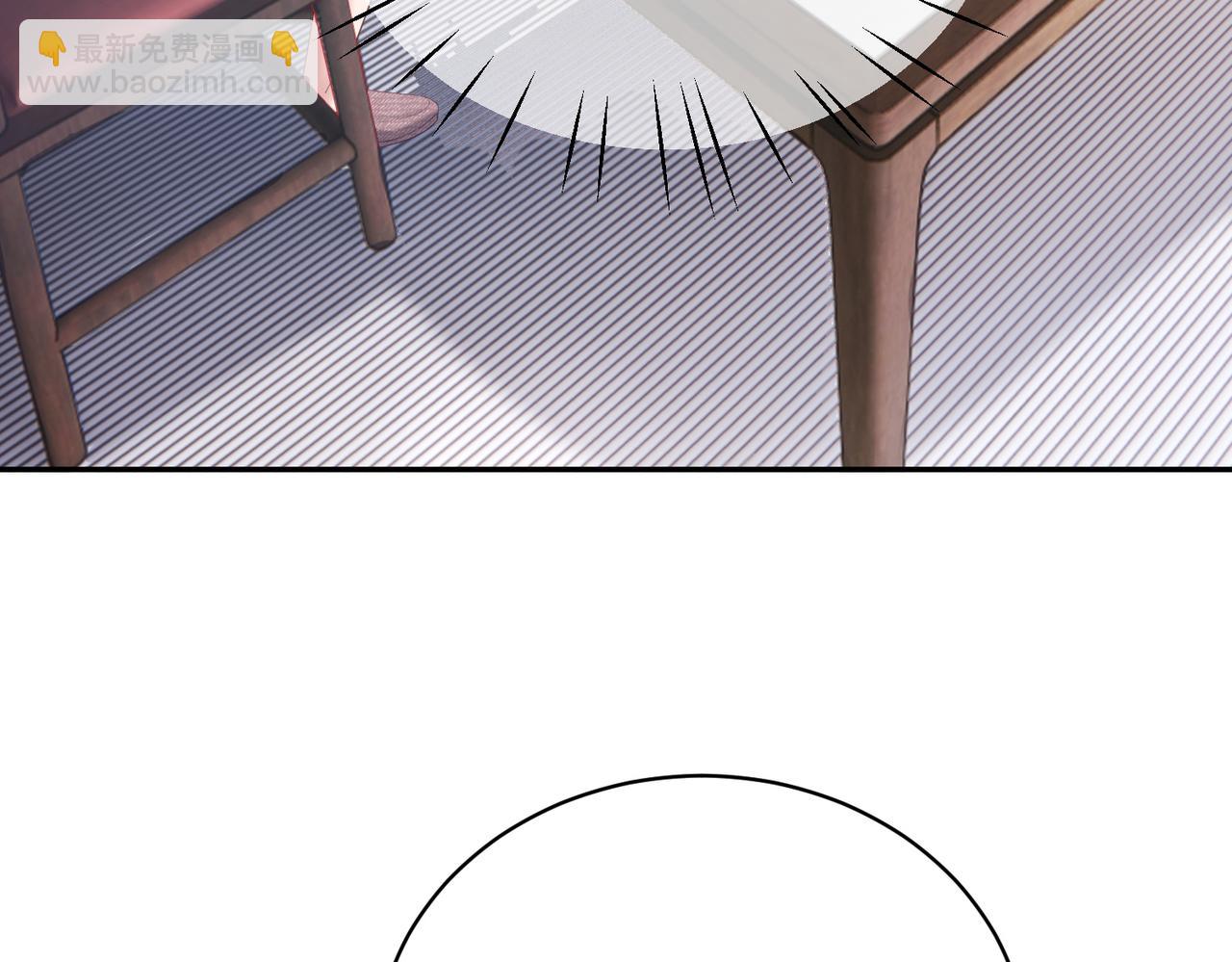 第38话 鸿门宴(1/3)-第38话