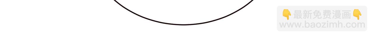 第38话 鸿门宴(1/3)-第38话