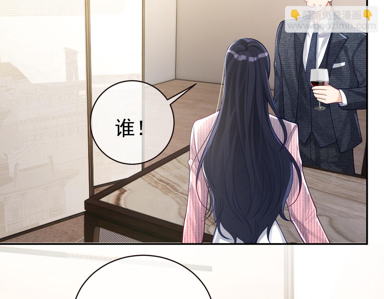 第38话 鸿门宴(1/3)-第38话