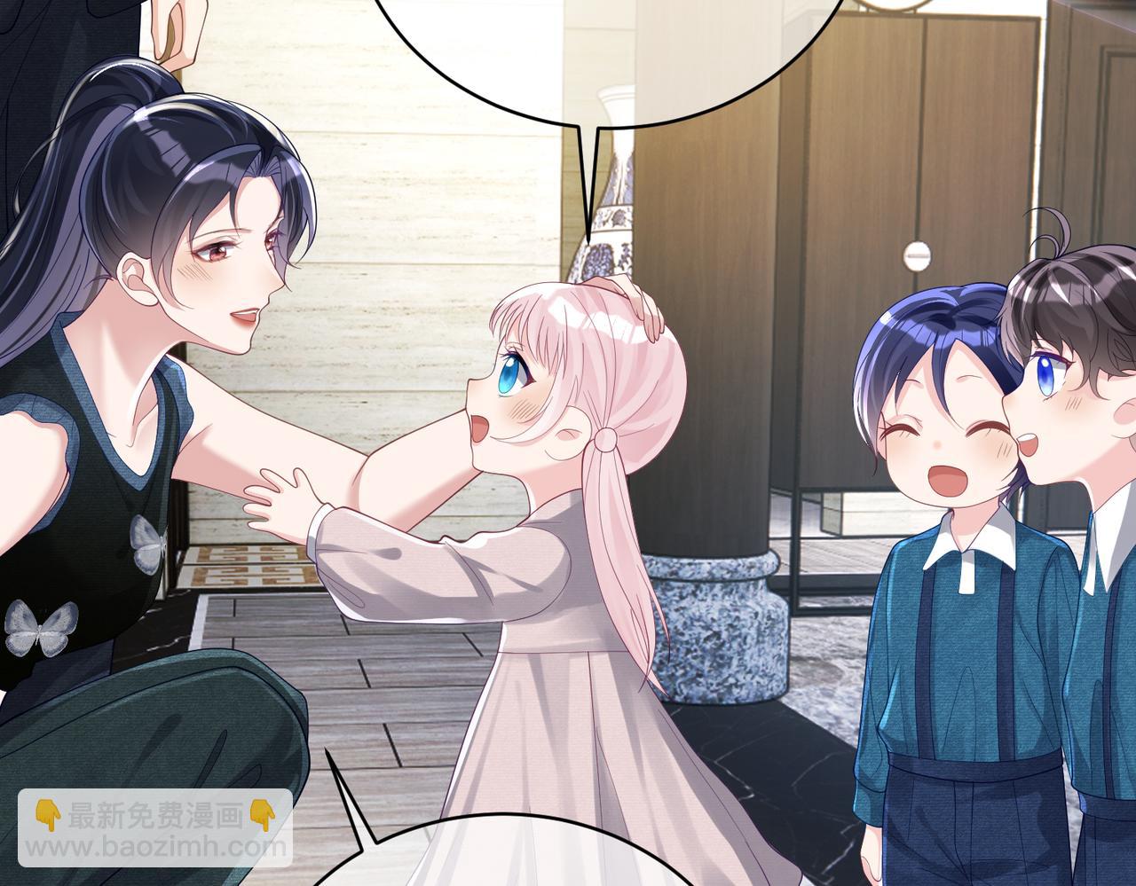 第40话 见爸爸攻略(1/3)-第40话