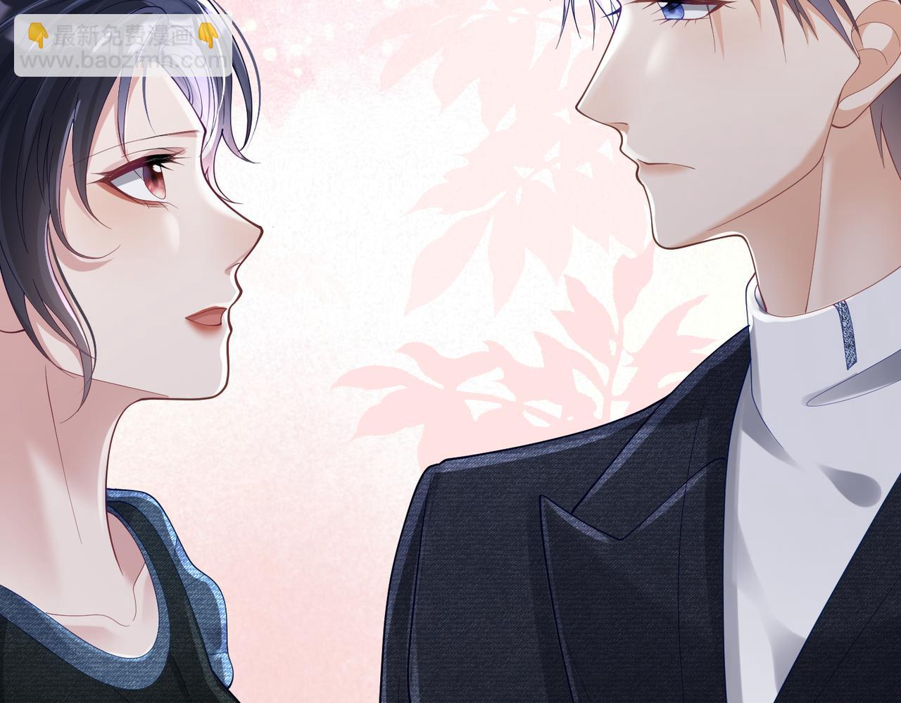 第40话 见爸爸攻略(1/3)-第40话