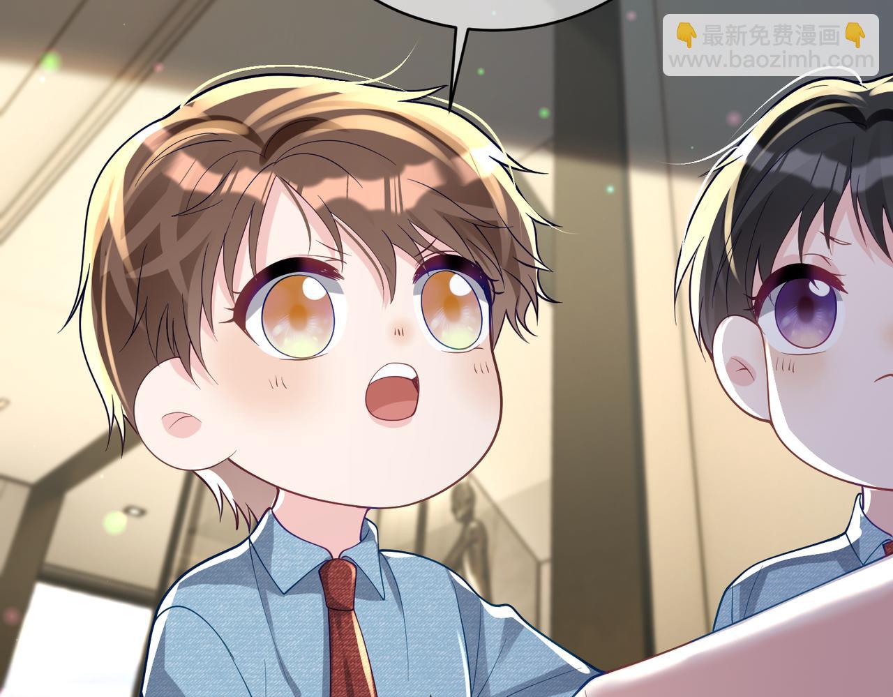 第40话 见爸爸攻略(1/3)-第40话