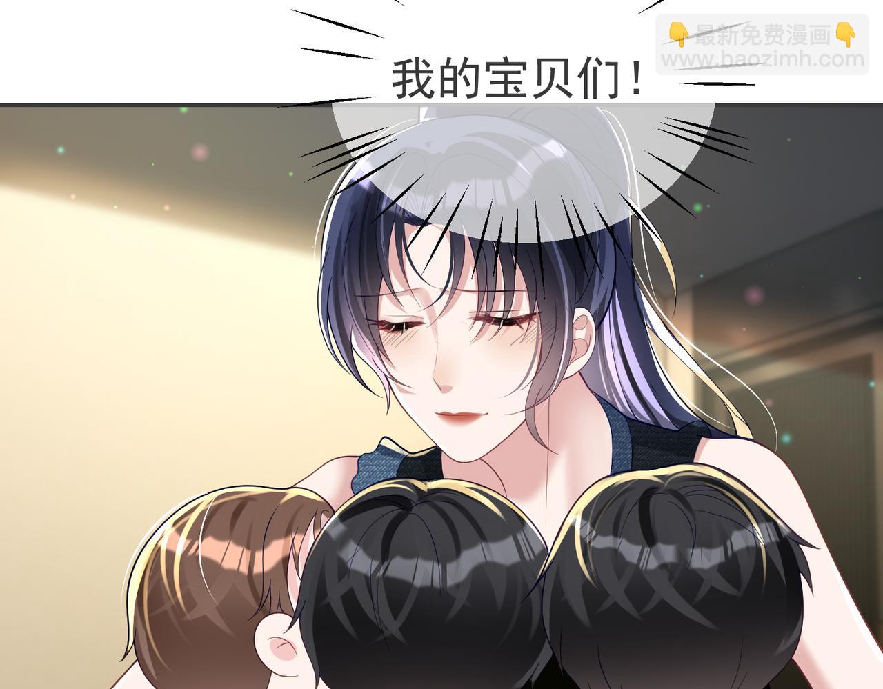 第40话 见爸爸攻略(1/3)-第40话