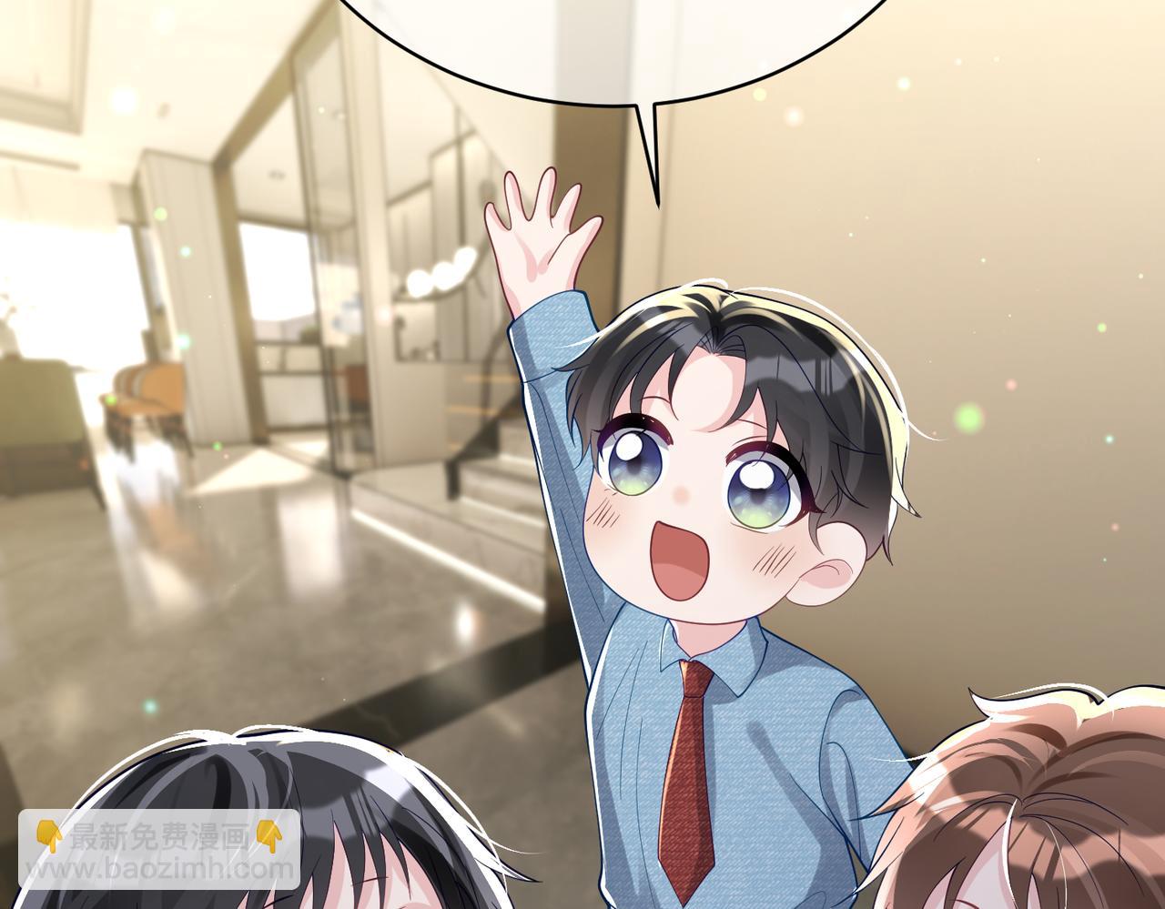 第40话 见爸爸攻略(1/3)-第40话