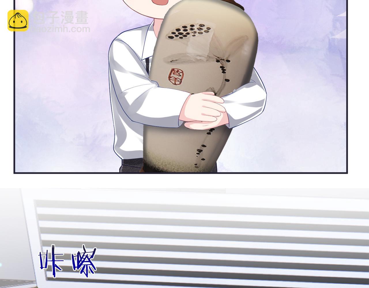 第42话 萌宝测验(1/3)-第42话