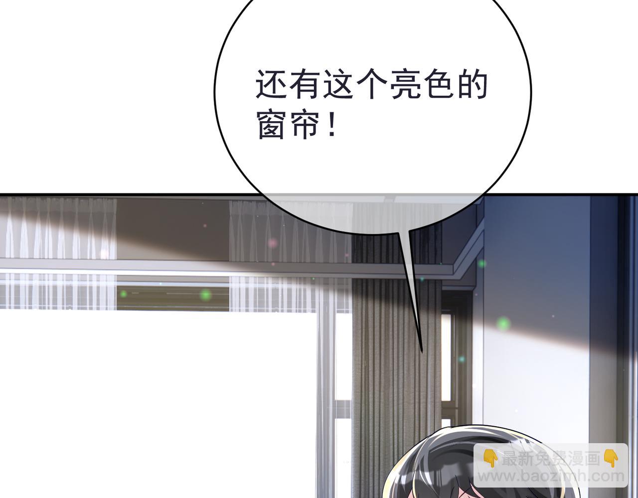 第42话 萌宝测验(1/3)-第42话