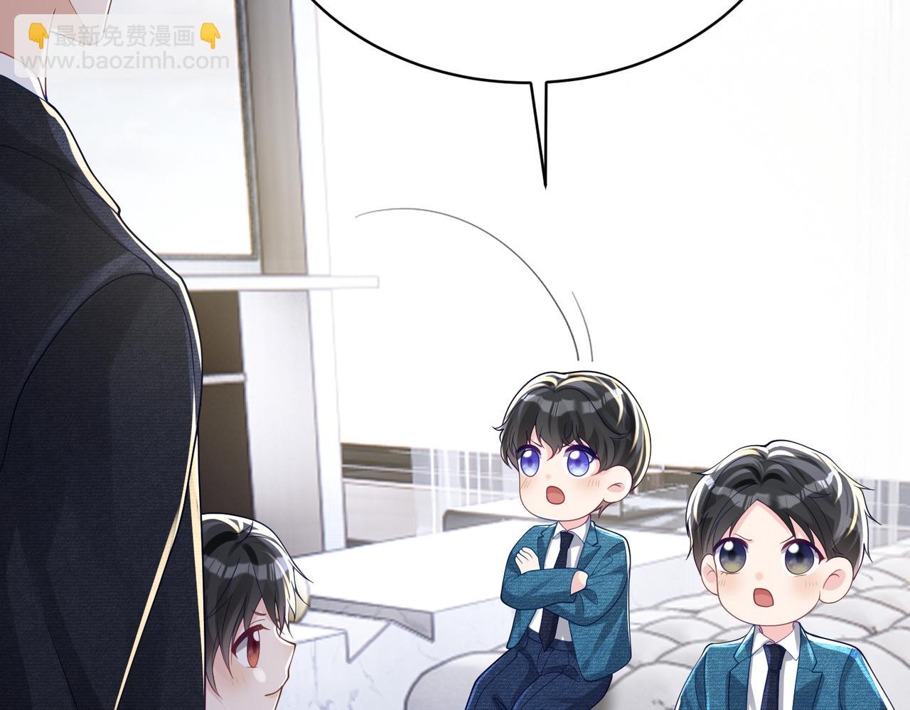 第42话 萌宝测验(1/3)-第42话