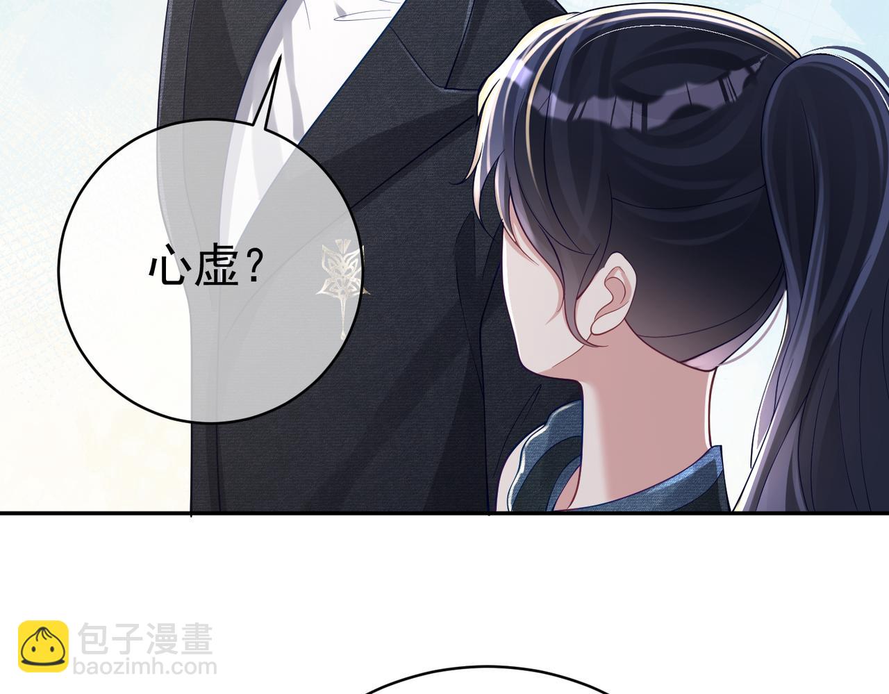 第42话 萌宝测验(1/3)-第42话