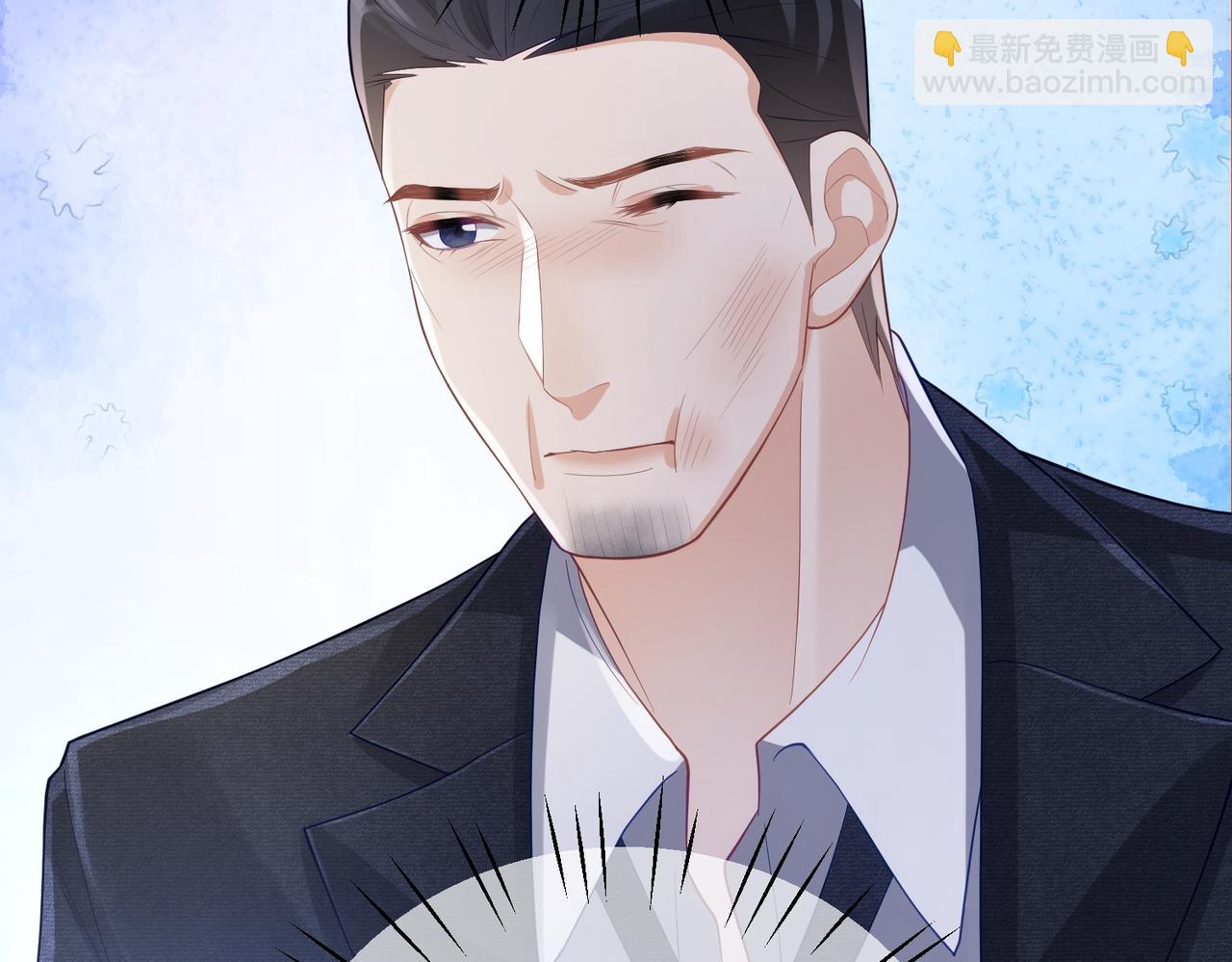 第44话 本性暴露(1/3)-第44话