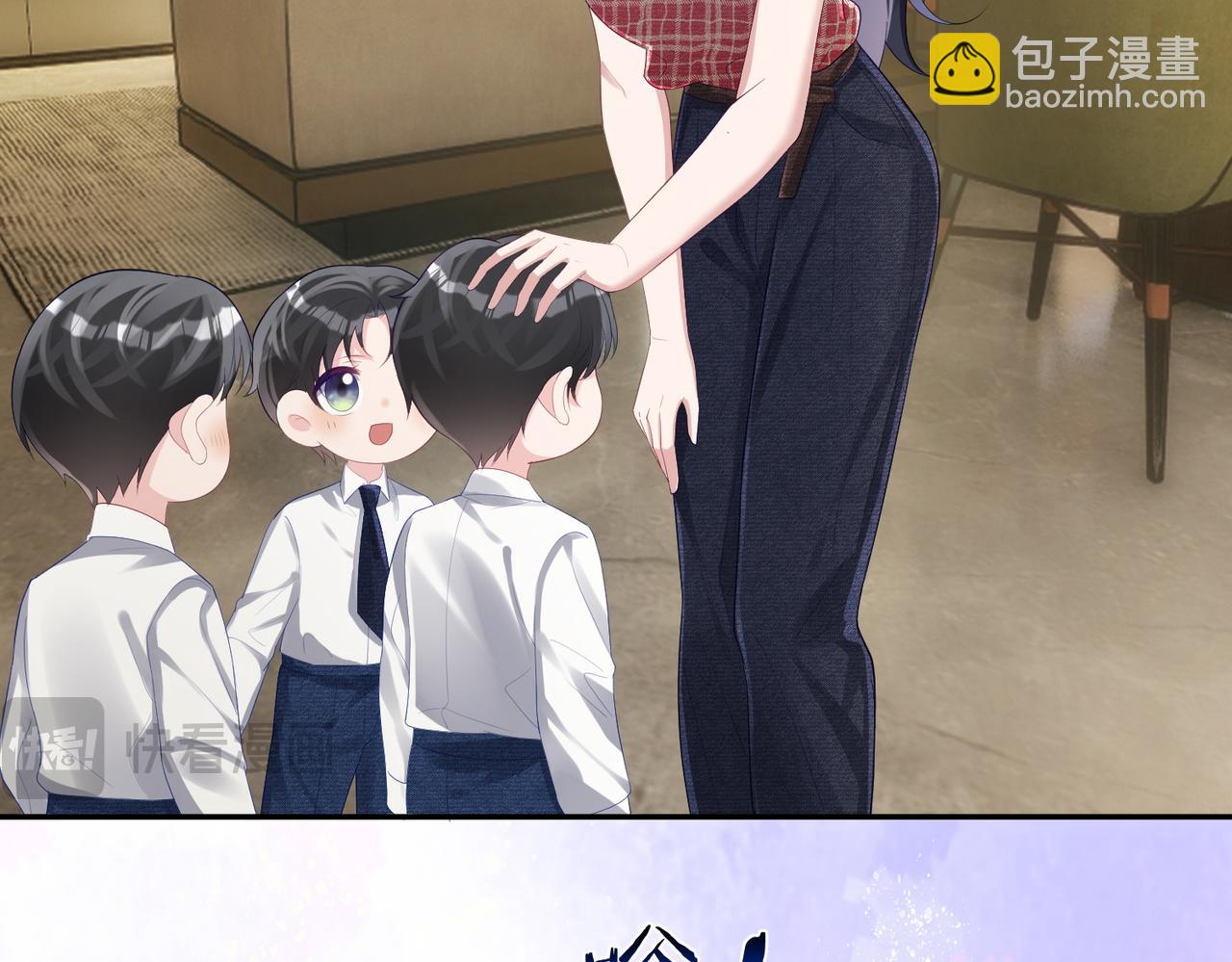 第44话 本性暴露(1/3)-第44话