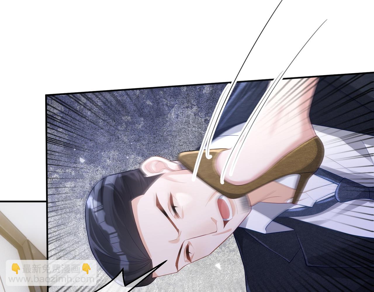 第44话 本性暴露(1/3)-第44话