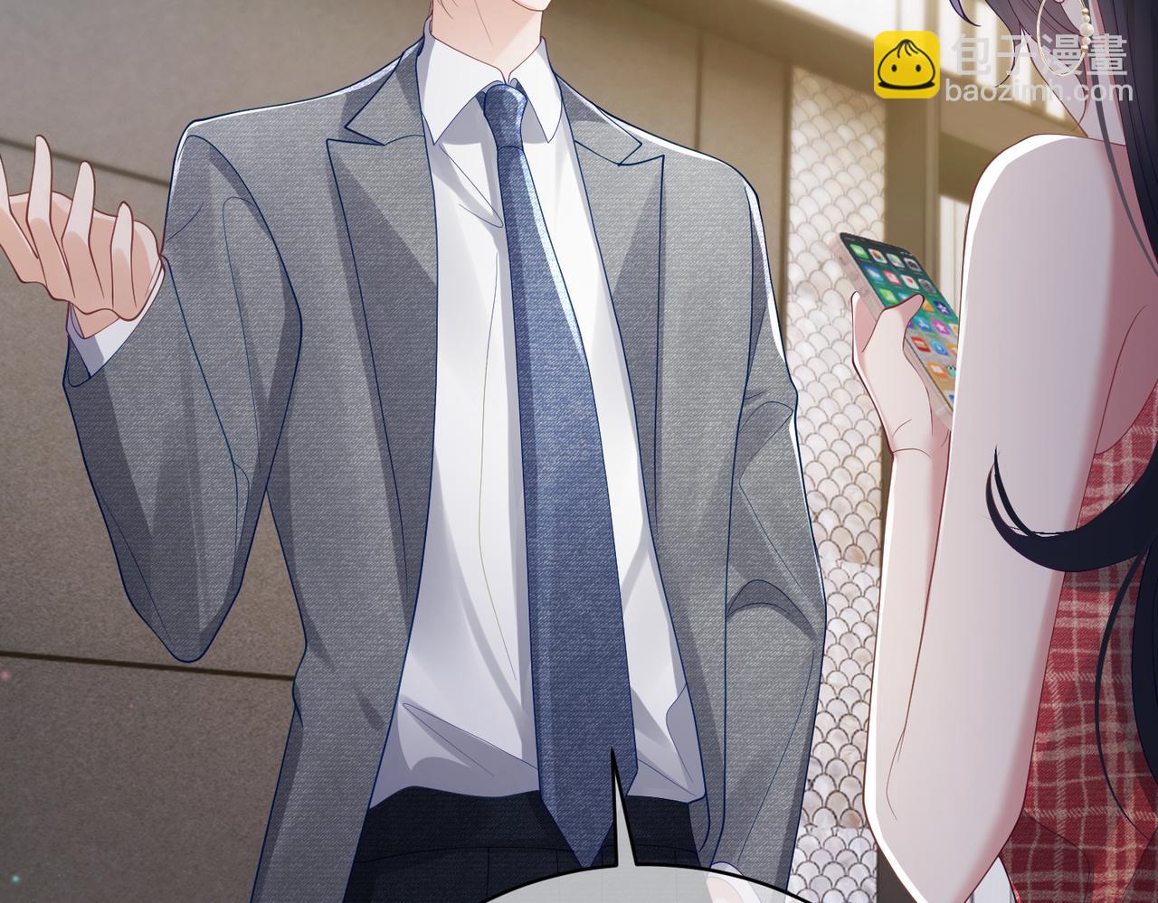 第46话 反杀开始！(1/2)-第46话