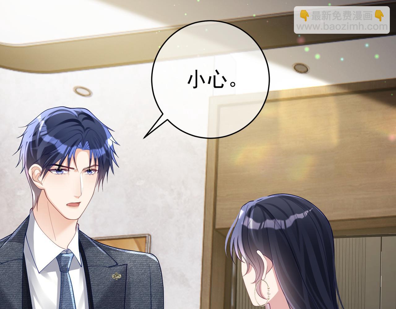 第46话 反杀开始！(1/2)-第46话