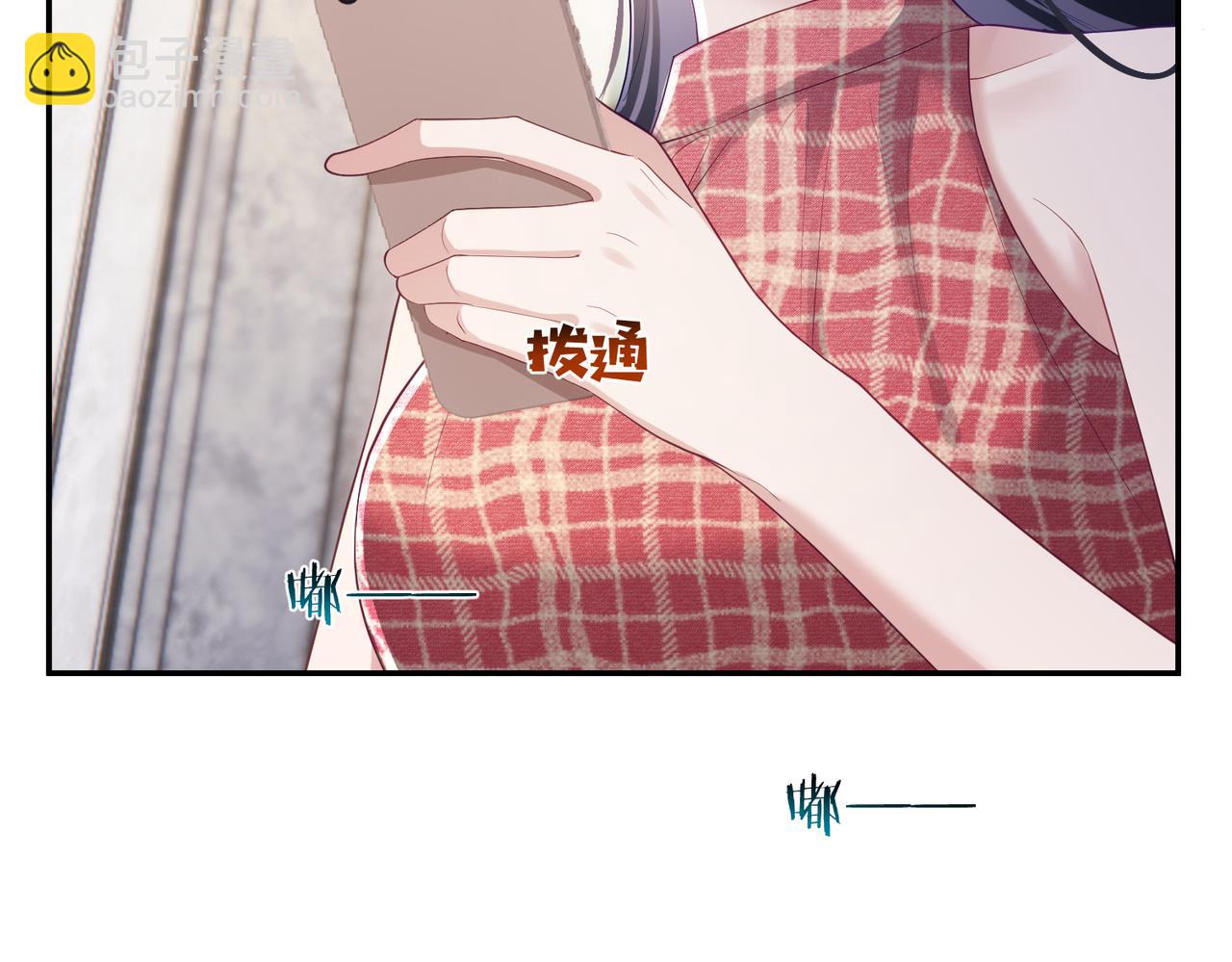 第46话 反杀开始！(1/2)-第46话