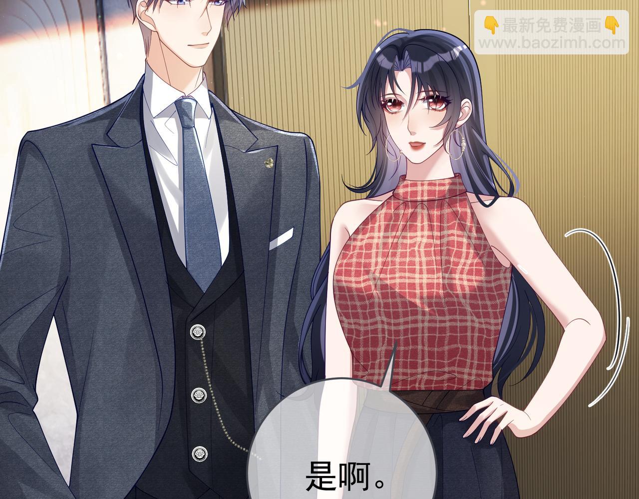 第46话 反杀开始！(1/2)-第46话