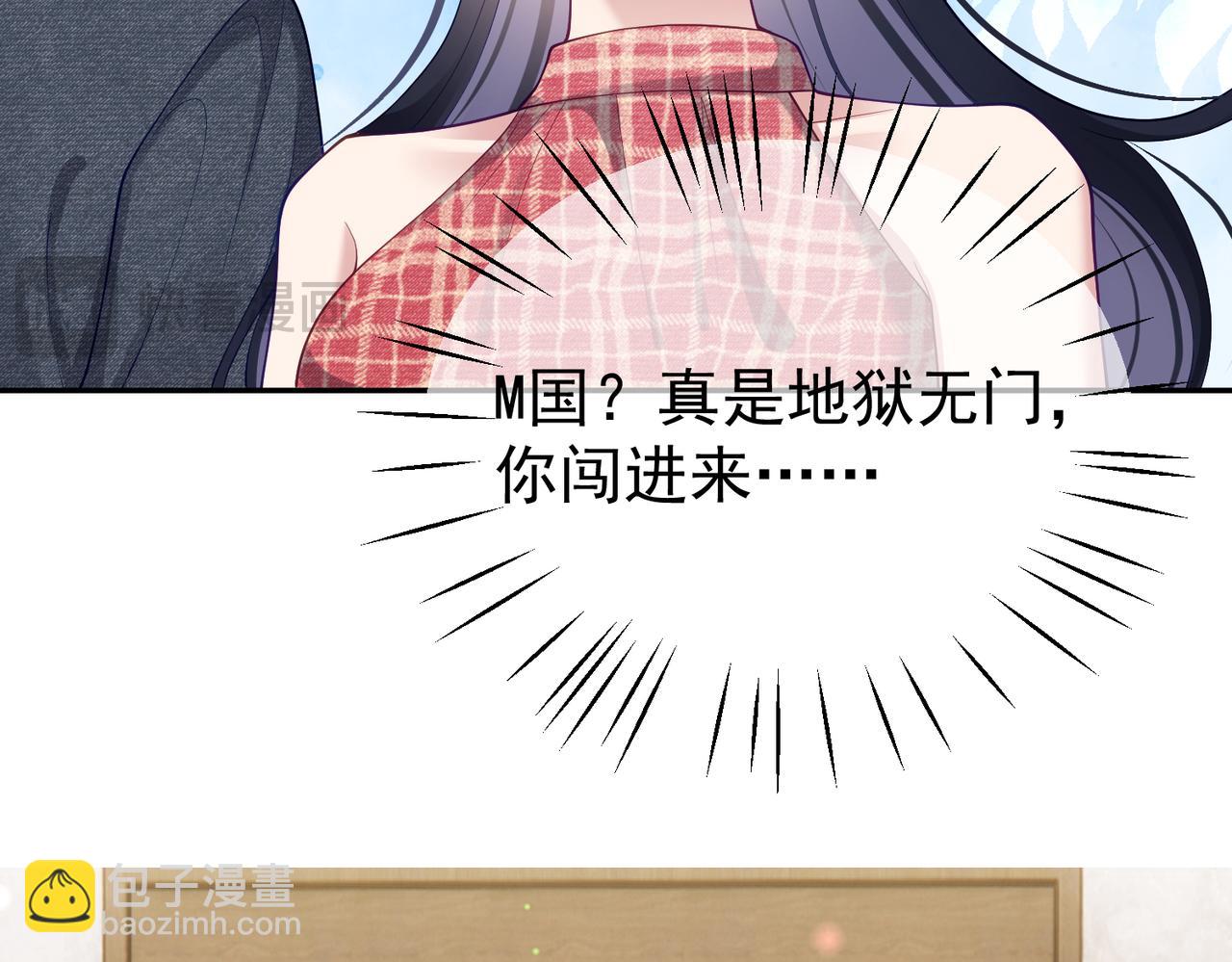 第46话 反杀开始！(1/2)-第46话