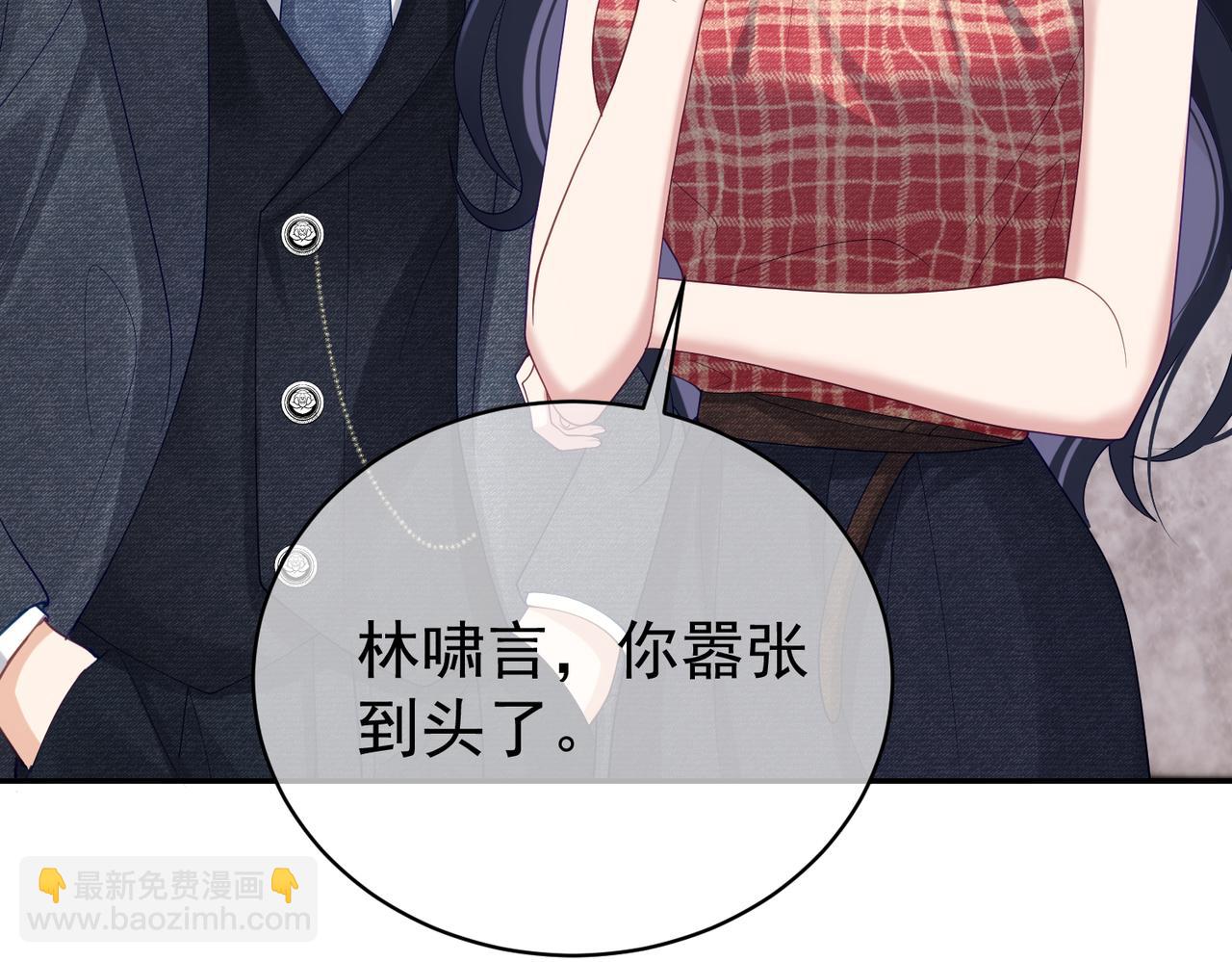 第46话 反杀开始！(1/2)-第46话