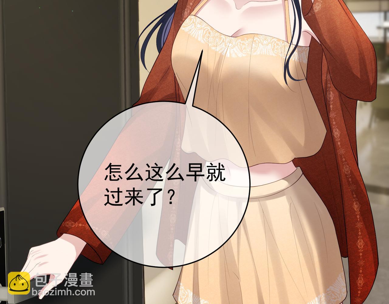 第48话 霍总亲自下厨(1/3)-第48话