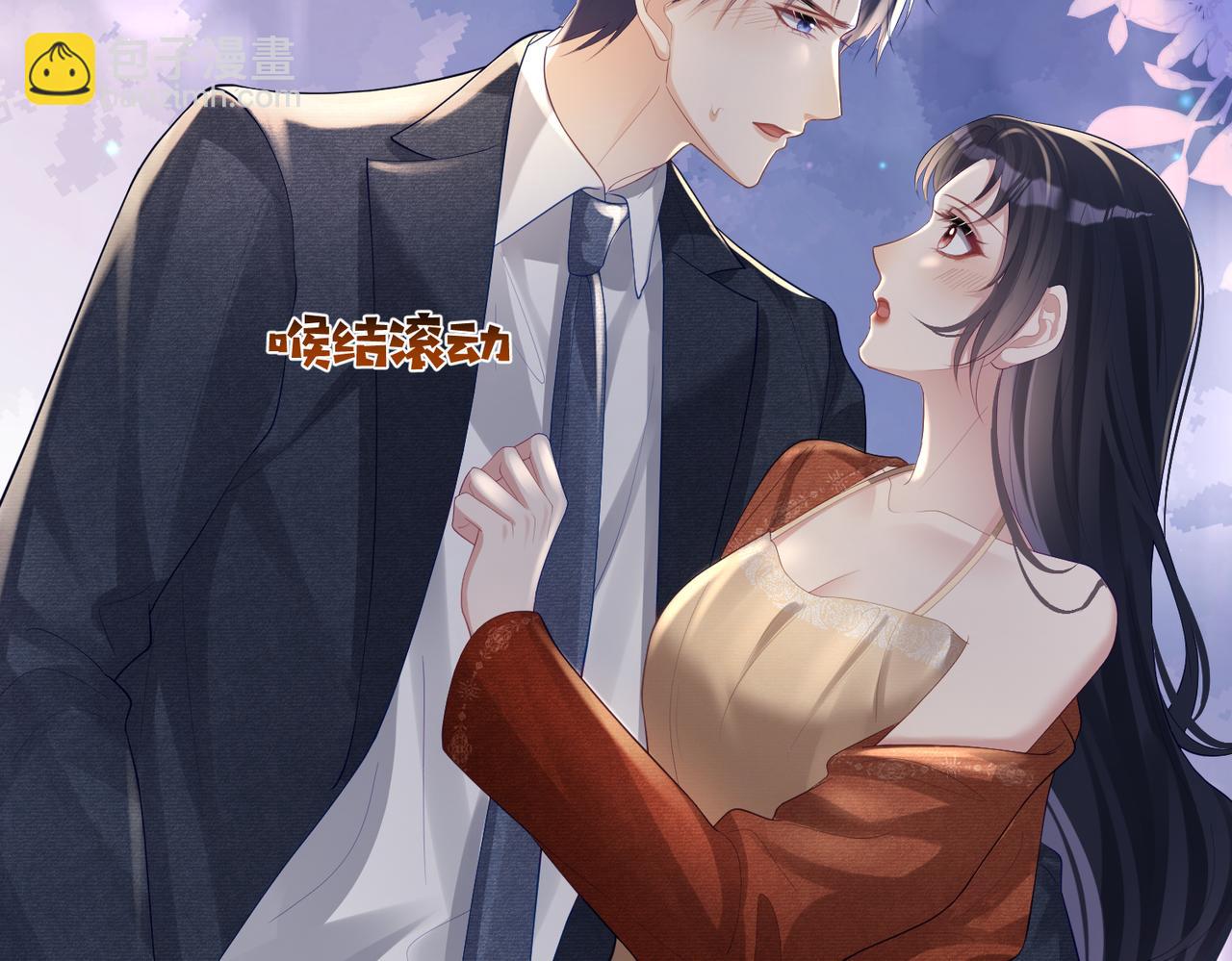 第48话 霍总亲自下厨(1/3)-第48话