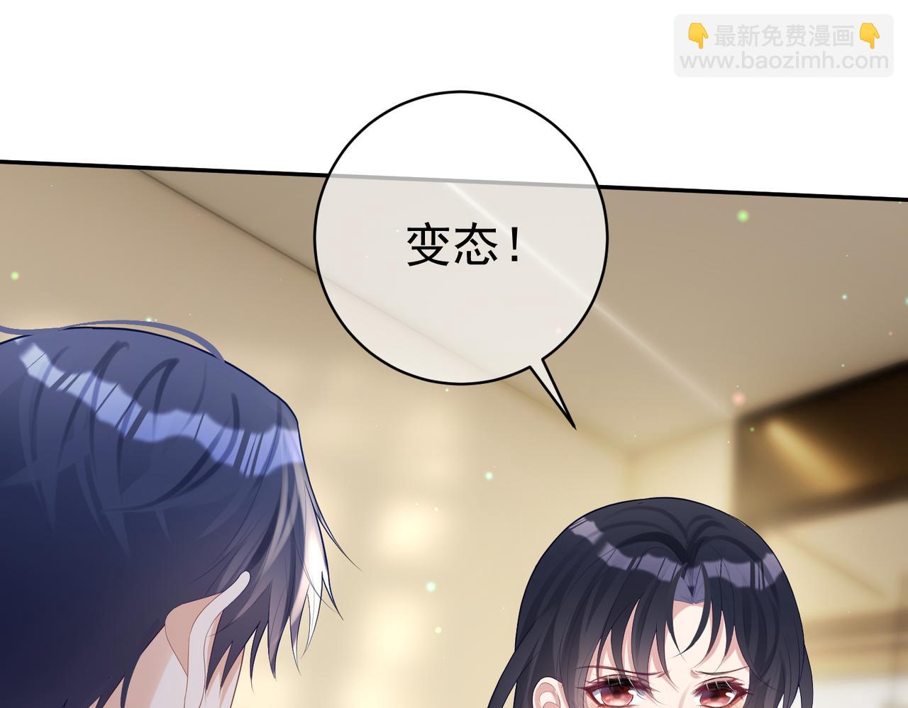 第48话 霍总亲自下厨(1/3)-第48话