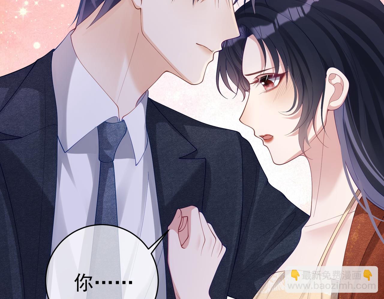 第48话 霍总亲自下厨(1/3)-第48话