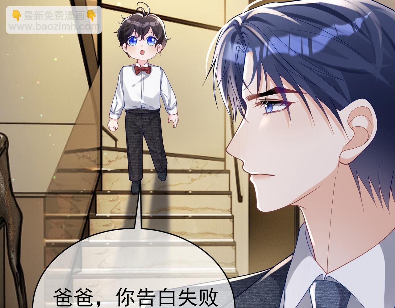 第48话 霍总亲自下厨(1/3)-第48话