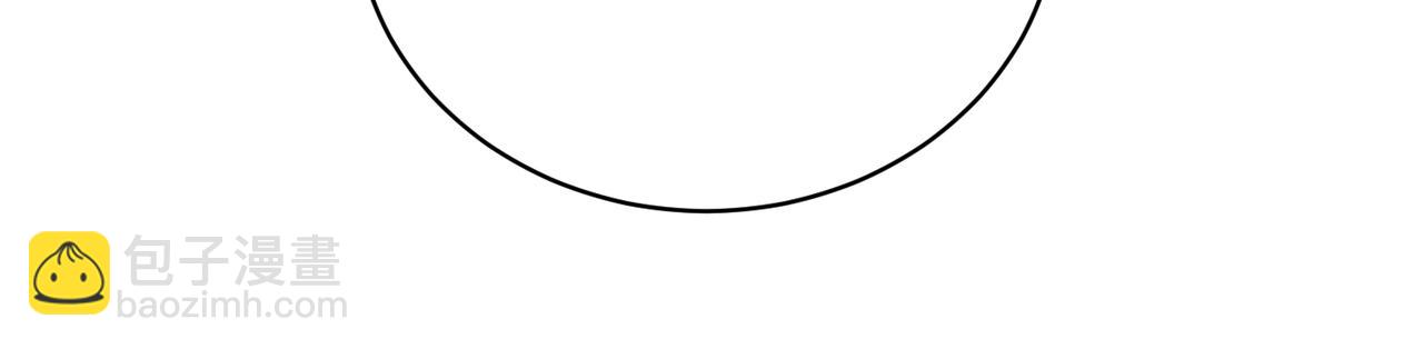 第50话 老婆弄丢了(1/3)-第50话