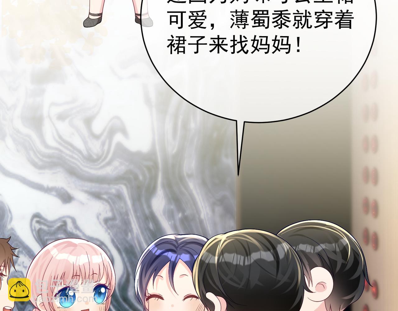 第50话 老婆弄丢了(1/3)-第50话