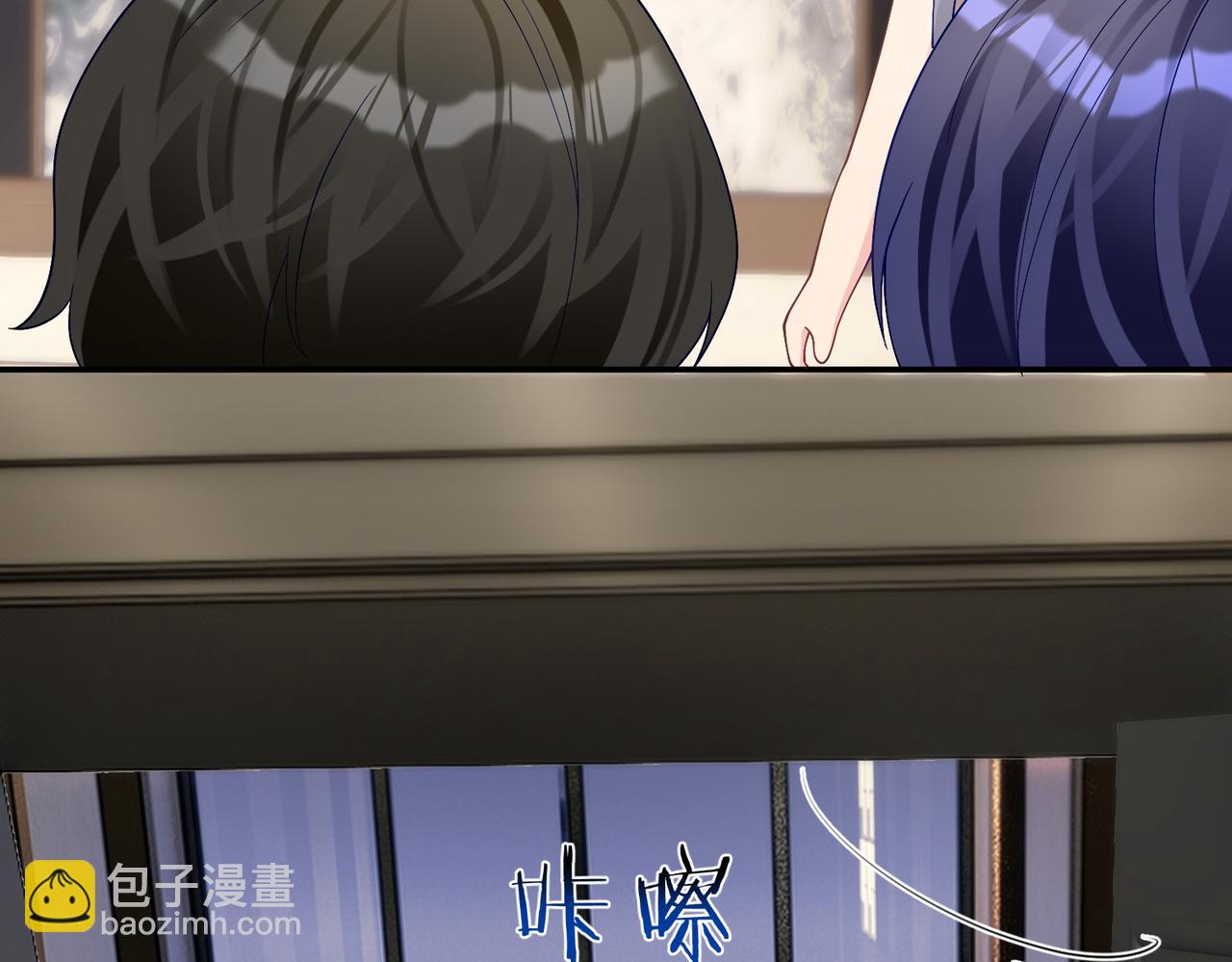 第50话 老婆弄丢了(1/3)-第50话