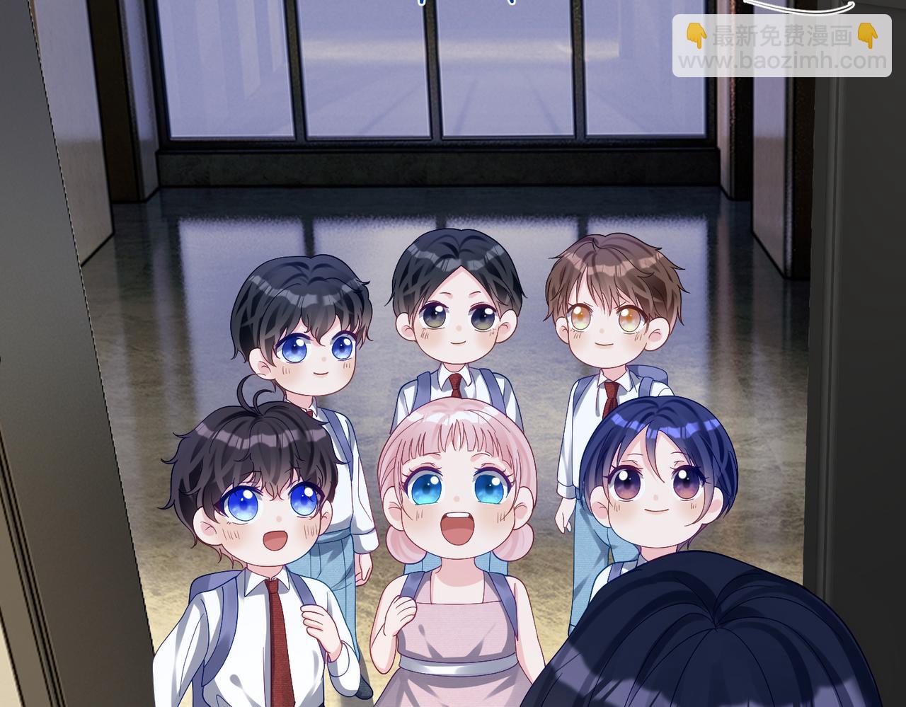 第50话 老婆弄丢了(1/3)-第50话